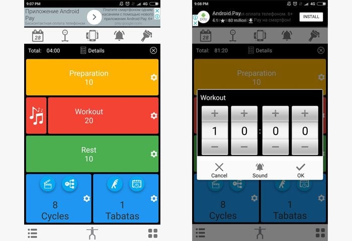 tabata timer android