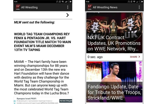 all wrestling news
