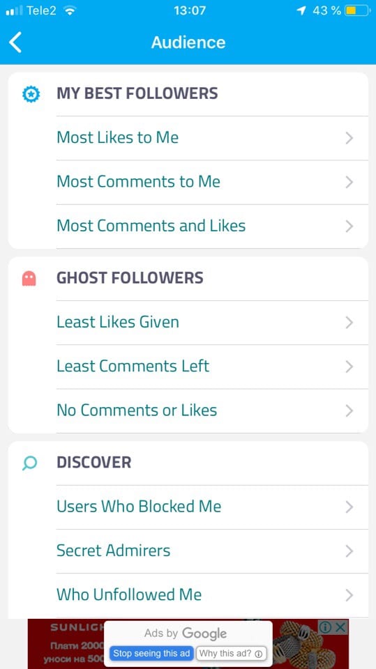 InControl Stats for Instagram app