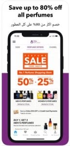 7/24 Perfumes Shopping App