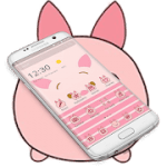 pink cute piggy theme