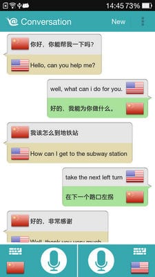 11 Best apps for voice translation 2020 (Android & iOS) | Free apps for